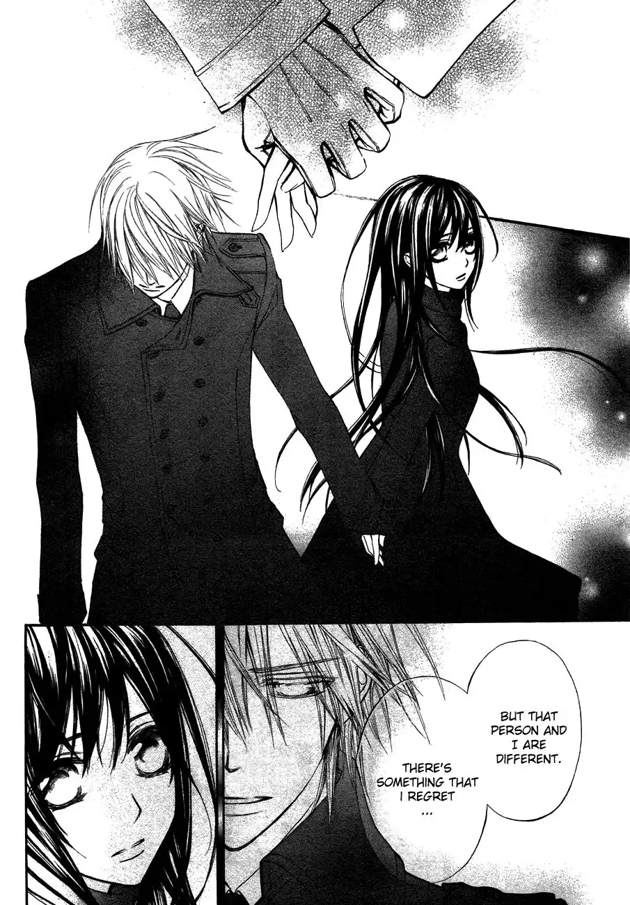 Vampire Knight Chapter 93.5 34